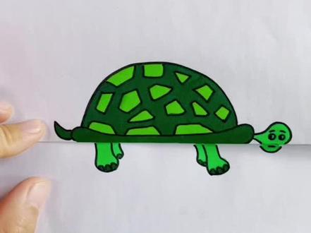 小乌龟折叠画🐢#简笔画 #儿童简笔画 #简笔画教程 #折叠画