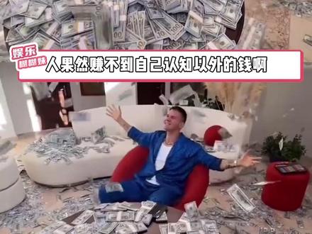 人果然赚不到自己认知以外的钱#股票 #印度 #尼帕病毒 #医药股