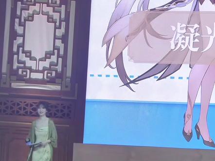 “镜流和八重神子的CV:杜冥鸦老师!米哈游真是按照声优本人来做角色”#崩坏星穹铁道 #迷离幻夜谈 #声优都是怪物 #镜流 #原神枫丹