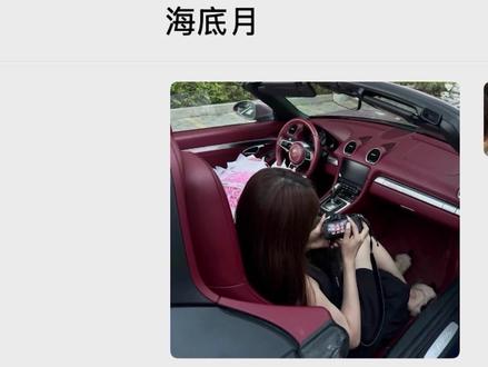 “人间风月万千,我独偏爱身旁人”@夏日小野猫-店长 #甜甜的恋爱 #高甜来袭 #相遇不易且行且珍惜
