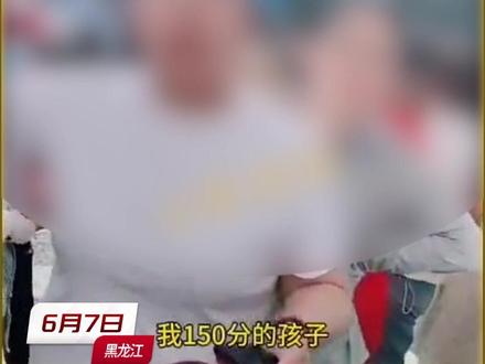 考生因迟到被拒绝进考场,考生母亲情绪失控要上告教育局 #高考 #迟到 #热点新闻事件