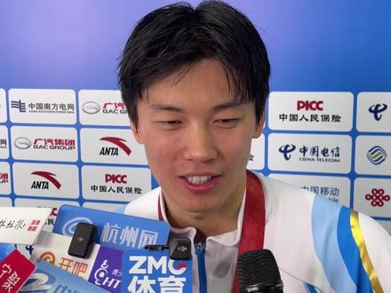 汪顺获全运会第16金
赛后被记者抓包早上没刮胡子汪顺回应:晚上想刮的忘记了早上又又又忘记了
网友:原来世界冠军也有拖延症。#2025全运会 #媒体精选计划