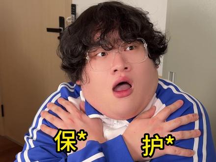 誓死追随假千金! #青年创作者成长计划 #超能演剧场2026 #剧情 #奶狼 #校园生活
