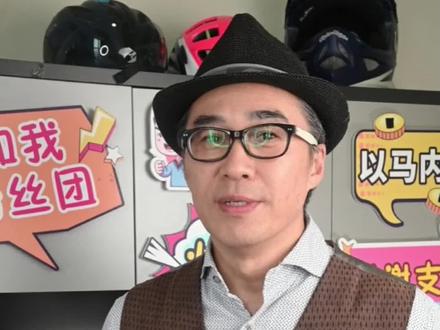英伟哥教广东话#知识分享