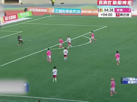 #湘超 #常德 株洲那场失误的自责在此刻得到了救赎!常德门将王峰琦用实力证明了自己!