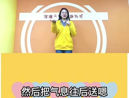 宝贝们,前后鼻音你们能分清吗?🤔🤔🤔#家庭教育 #少儿语言表演 #少儿口才