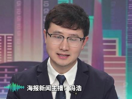 郑丽文访陆三城路线 十年之行布局深远
文化经贸政治三位一体 递进式交流逻辑拉满
南京聚认同 上海促合作 北京定方向#精选主播说 #抖音媒体精选计划