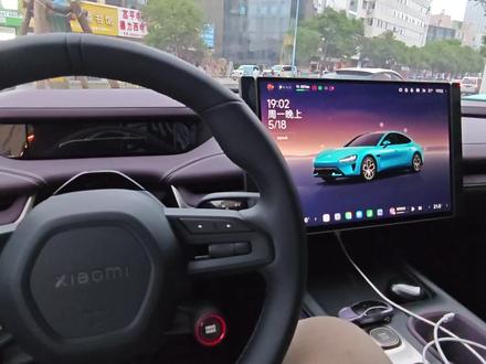 小米超级任务行人提醒功能#小米汽车 #小米su7