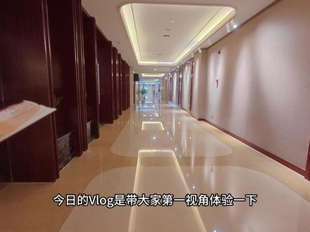 第一个第一视角vlog记录一下#交行沃德卡 #新郑机场