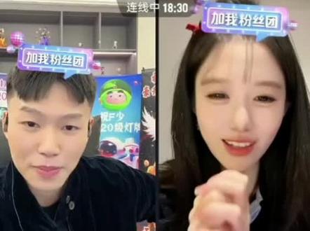 co神700w快乐 #直播录屏 #coke#深海蜜柚#情侣