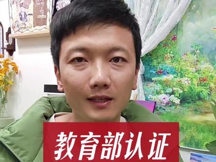 第十届白名单赛事《希望颂》报名开始!最有含金量的美术比赛#白名单#赤峰美术#赤峰#少儿美术