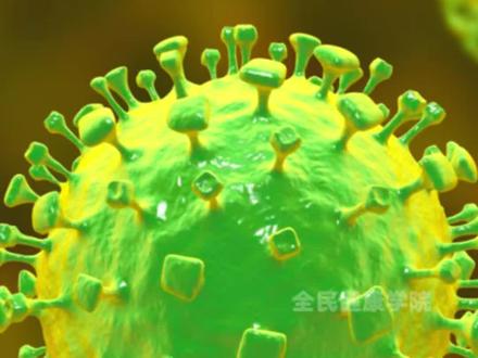 致死率高达75%!感染科医生解析人畜共患的尼帕病毒#印度疫情#尼帕病毒