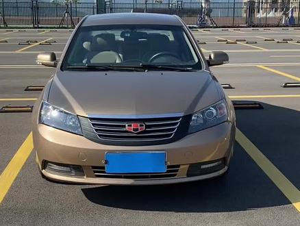 #二手车搬运工 #dou是好车 一手车,一个多的,双保险,精品车,哪找?🤣#吉利 #吉利帝豪ec715 @DOU+小助手