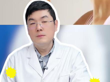 不停喝水还口渴?尿崩症是什么病 #尿崩症 #口渴 #抖出健康知识宝藏 #男科 #医学科普