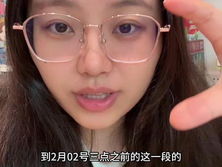 国投瑞银不会算的看一下#国投瑞银 #白银 #退款 #这是个真实的事情 #理财