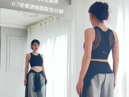 慢速镜面《nobody》完整版数拍分解舞蹈教学、适合零基础 #nobody舞蹈挑战 #zi琪编舞 #零基础学舞蹈 #慢速镜面分解 #基础爵士