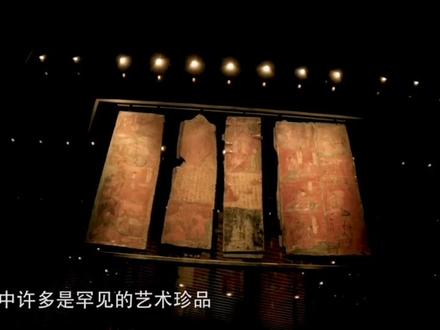 #大同市博物馆 #大同 大同市博物馆北魏司马金龙墓(一)