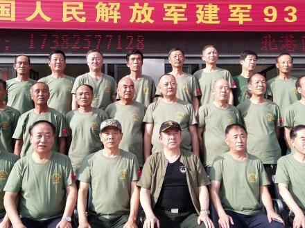 老山主攻营营长,战斗英雄藏雷与礼泉县老兵共庆建军节