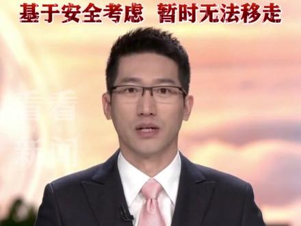 #李嘉诚豪宅外突传异味 警察消防全出动!源头竟是豪宅对面山坡的野猪 尸体腐烂发出臭味 基于安全考虑 暂时无法移走