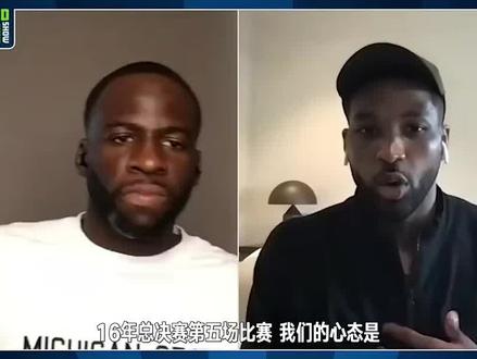 TT:16年勇士不想回克村打G6,只要拿下G5总决赛将打七场#nba #篮球🏀 #TT #格林