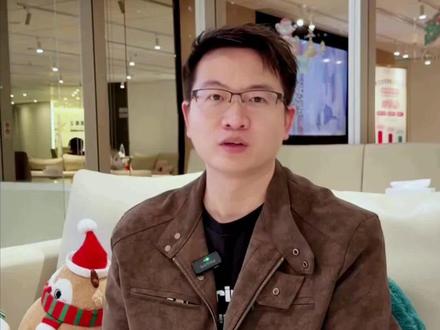 香港银行严查投资账户,港险会受到影响吗?下一个被查的会是银行吗? #券商被罚#港美股券商 #香港开户 #香港保险 #境外投资