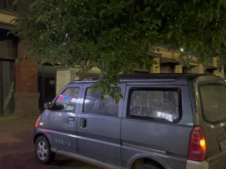 唯一能见到你的方式,而他们却说是臆想症#宝马740