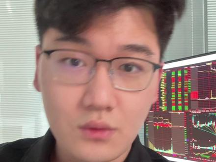 谷歌审厂,谁能拿下万亿订单 #财经 #股民 #金融