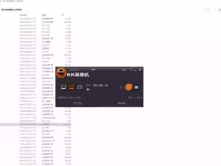 通达信内部核心秘密武器指标【破解器】加密指标破解器一秒解密! #股民 #股市 #股票 #散户 #指标 #通达信