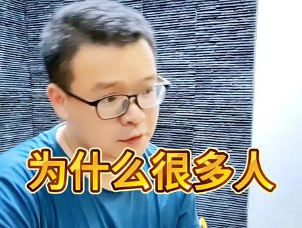 岐黄国医馆-中华上古命功实修营周末班开启!
时间:6月10-11日两天一夜
地址:白云山下-岐黄国医馆
实修内容:
1.上古八段锦
2.吐纳六字诀
3.华佗五禽戏
4.绝学太极拳
5.道家易筋经
6.拍打秘法
7.静心冥想
8.洗髓吐纳术
特别功法:
9.辟谷修身术二十三项绝学
10.易筋洗髓功
11.道家胎息术
12.女丹驻颜术
13.家道房中术
14.其他玄妙神仙术
15.中医绝学针灸
16.推拿按摩
17.其他中医手法
18.中医药文化
19.中医本草思维
20.烟酒茶盐丹药香等养生秘法