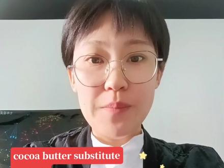 每天学一点英语口语,butter 黄油和margarine 人造黄油,是一回事吗?@DOU+小助手 #学英语