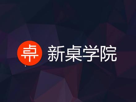 如何在电脑里愉快的刷微信朋友圈?不难,使用安卓模拟器即可