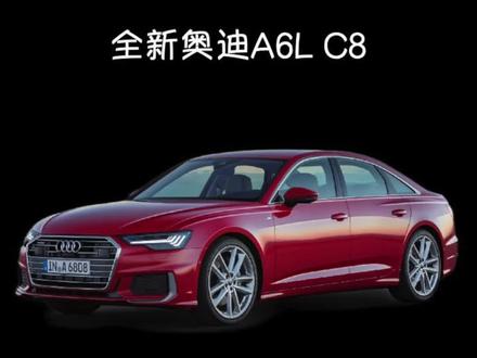 老铁们在维修全新的#奥迪A6L C8车型时,如果你遇见了故障代码P1A5B00“冷却油阀没有基本设置”的故障,我要恭喜你中奖了,这个故障有点坑,咱们一块点赞了解学习收藏备用#奥迪C8 #变速箱故障 #汽车知识 #汽车维修