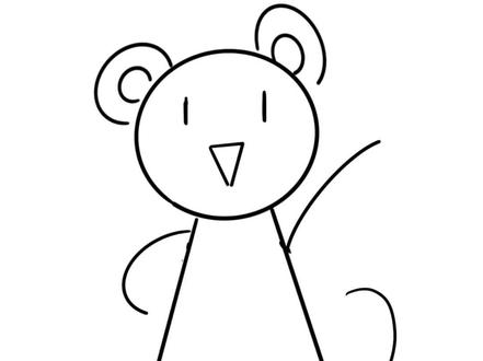 客单-仿废渊战鬼漫画版
#绘画 #oc #废渊战鬼 #仿画风 #稿件展示