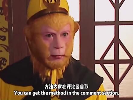 过审seedance2人脸参考教程 #seedance2#教程#ai视频