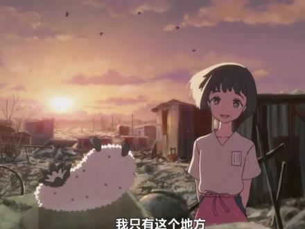 是什么样的羁绊能超越8000年#超时空辉夜姬 #百合#神作