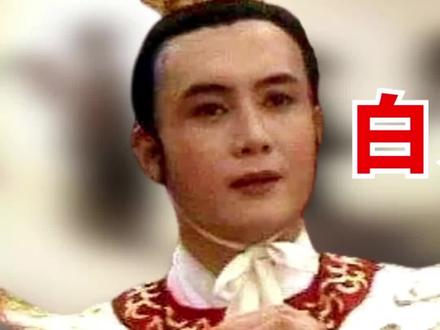 驮唐僧完成取经后,白龙马第一时间跳了化龙池,如果不跳会怎样?