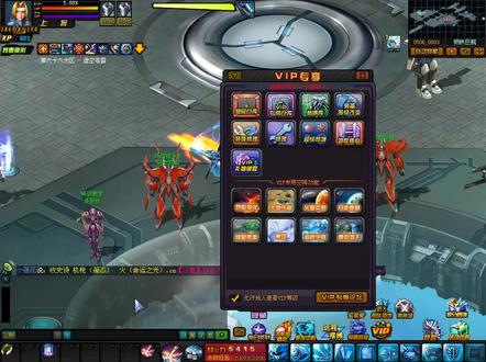 《机战》- 机战online 机战OL-新手攻略