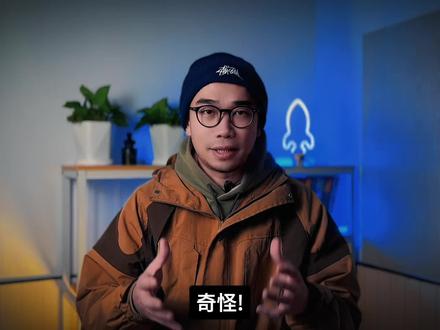 尊重科学!接吻对身体这么有益? #亲吻 #知识 #科学解释