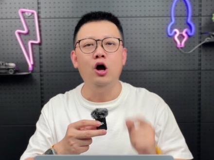 1000个Mac上超好用工具|第4期 Mac上装不了双系统,怎么办?
你是不是也遇到过——换了M系列芯片的MacBook,结果发现很多软件根本打不开。尤其是一些财务软件、银行工具,只能在Windows里用,对吧?#MacBook #苹果电脑 #Mac软件 #双系统 #1000个Mac上超好用工具