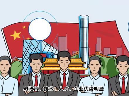 热点榜排行榜 ad1c65d95915adf314aa611947a4b7f3~tplv-dy-resize-origshort-autoq-75:330.jpeg?x-expires=1998705600&x-signature=IesNfe9sSNOAAKvFu172XJ2yuN0%3D&from=3213915784&s=PackSourceEnum_AWEME_DETAIL&se=false&sc=cover&biz_tag=pcweb_cover&l=202305061255129A451A2F78C41A0D3AF5