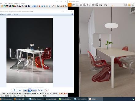 Ens亚克力材质的调节方法!即亚克力椅#亚克力 #enscape渲染 #sketchup #我要上热门