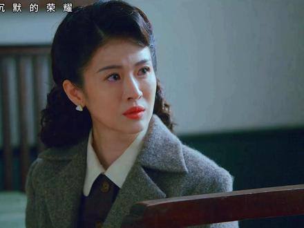 第160集:秀美误以为聂曦爱上黎晴 #沉默的荣耀 #吴石 #朱枫 #陈宝仓 #聂曦