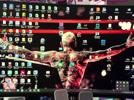 去除电脑烦人的广告,只需要这个技巧就够了!#电脑弹广告 #电脑知识#电脑技巧#电脑小技巧#电脑小知识