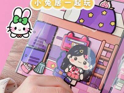 #安静书 今天是学渣安静书,小兔居和我们一起玩 #用赛事解说打开日常