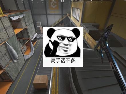 2月4日最新【三角洲行动】闪退卡死/崩溃进不去游戏问题解决! 2月4日最新【三角洲行动】闪退卡死/崩溃进不去游戏问题最有效的三种解决方法分享!#三角洲行动闪退 #三角洲行动进不去 #三角洲行动卡死