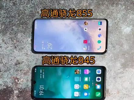 四款手机游戏开启速度,看出什么端倪了吗?🤓