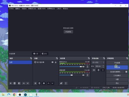 攀爬爪鞋钉一条直线全拿到