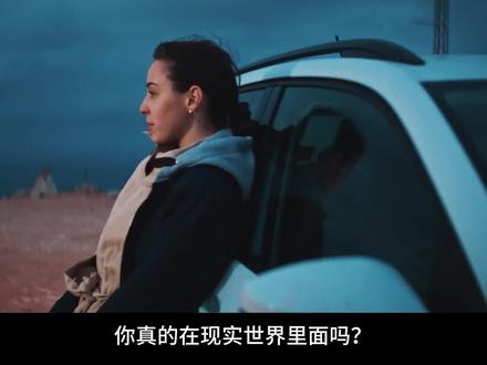 关于我们的世界可能是假的科学证据