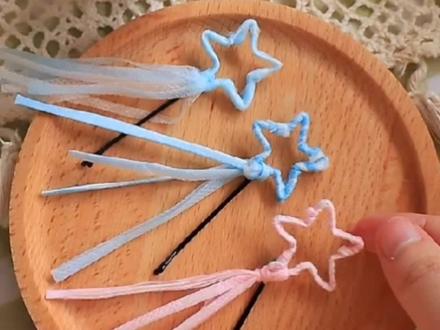 用不要的口罩做星星魔法棒发夹,简单好学,快给你的#闺蜜 安排起来#手工 #手工diy #教程 #口罩手工