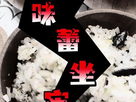 好痛苦的主题店体验#jumpcafe #二次元 #避雷